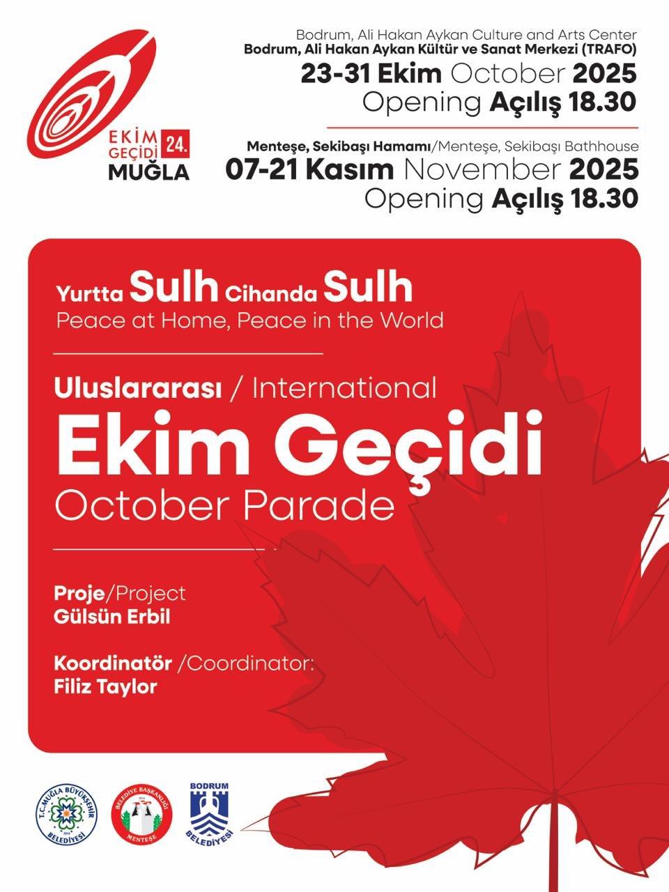 Uluslararası Ekim Geçidi