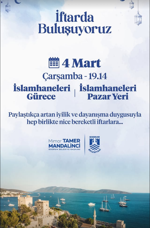 İftarda Buluşuyoruz/İslamhaneleri