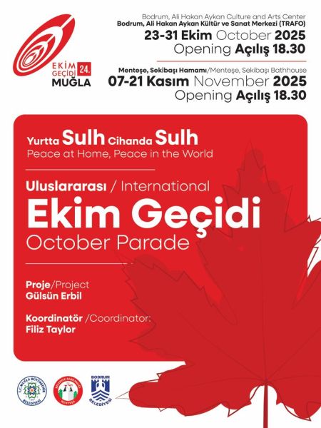 Uluslararası Ekim Geçidi
