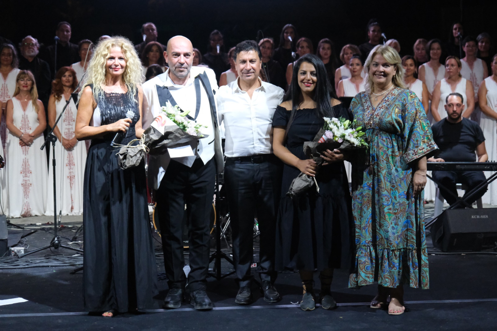 A CONCERT FOR WORLD PEACE DAY HELD