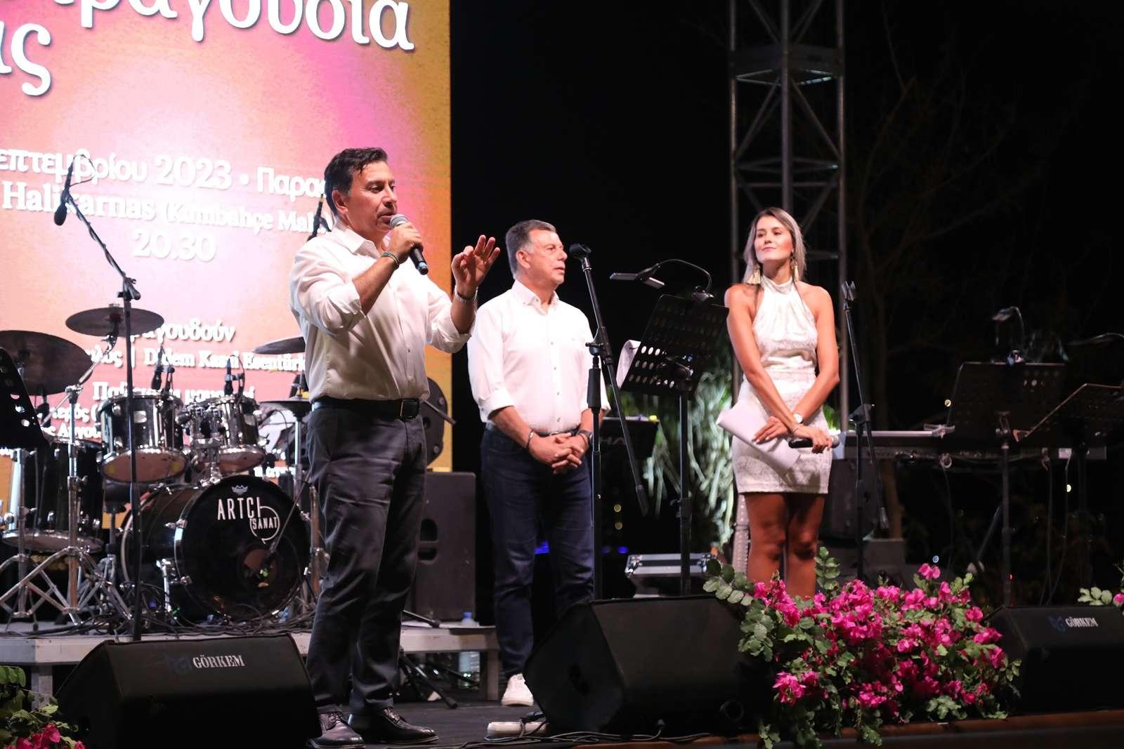 A JOINT FRIENDSHIP CONCERT HELD WITH KOS MUNICIPALITY