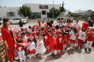 PRE-SCHOOL ACTIVITY CENTER OF BODRUM MUNICIPALITY