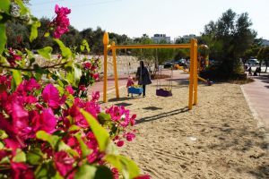 PEDASA LELEGIANS PARK WAS OPENED