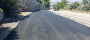 ASPHALT LAYING WORKS COMPLETED ON ÇIRKAN STREET
