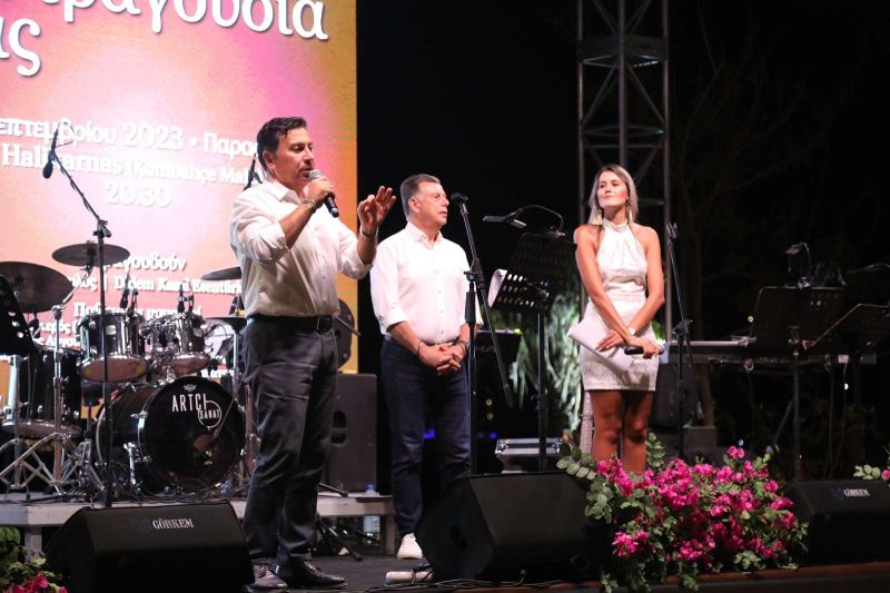 A JOINT FRIENDSHIP CONCERT HELD WITH KOS MUNICIPALITY
