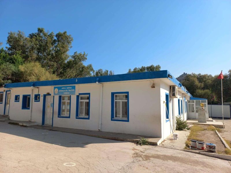 ONGOING SUPPORT FOR EDUCATIONAL INSTITUTIONS